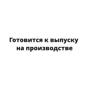 1210012750112 Valfex Фланец адаптер пластиковый