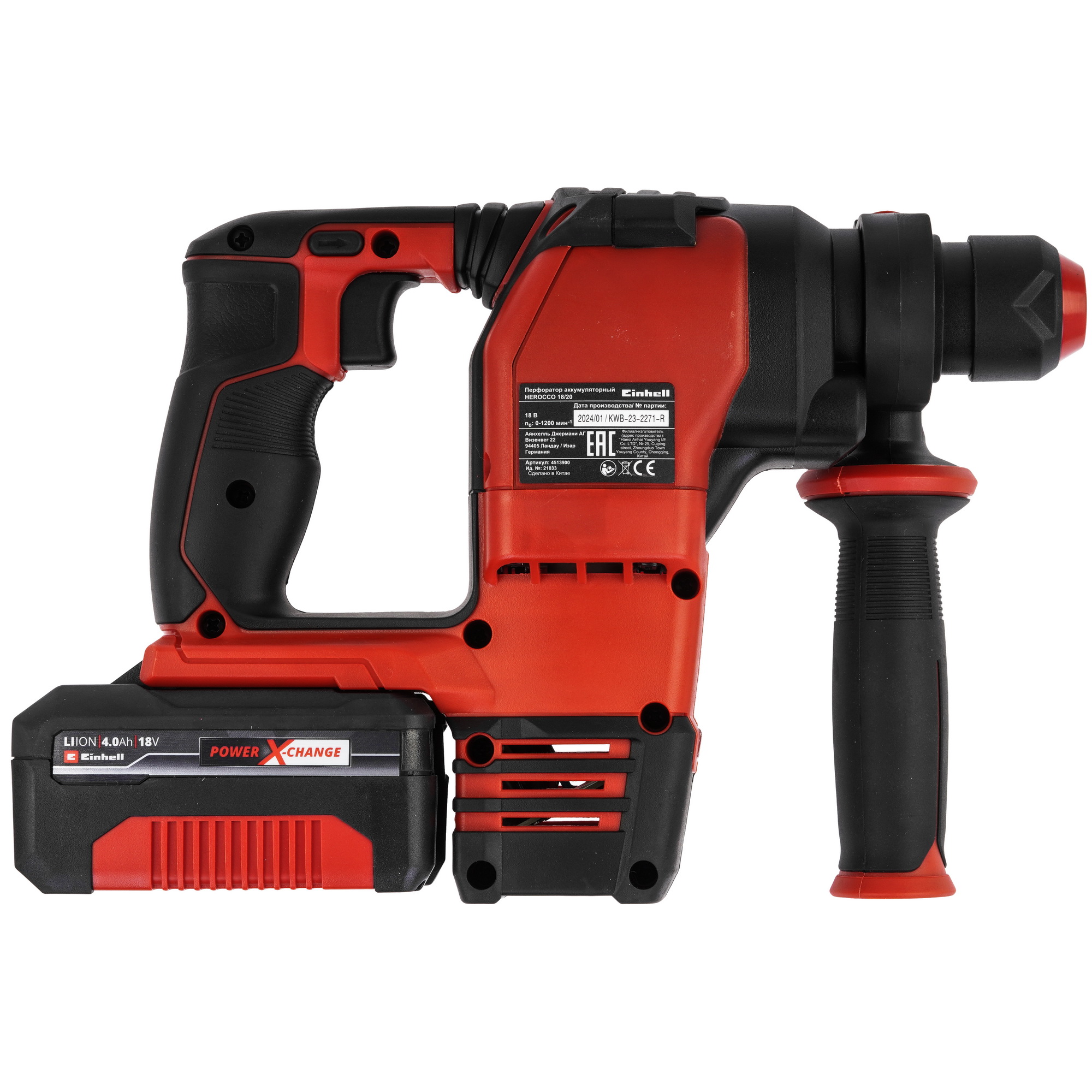 Перфоратор Einhell PXC HEROCCO 18В BL Power X Change 18V 9148564 STDN-0138710 - Вид №2