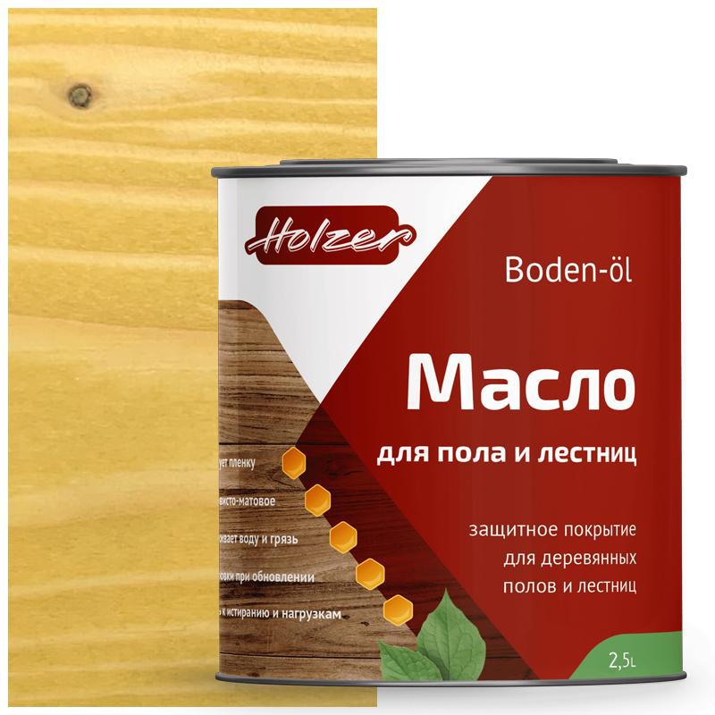 90407865 Масло для полов и лестниц Mpol25PesochnyBereg цвет песочный 2.5 л STLM-0218265 HOLZER