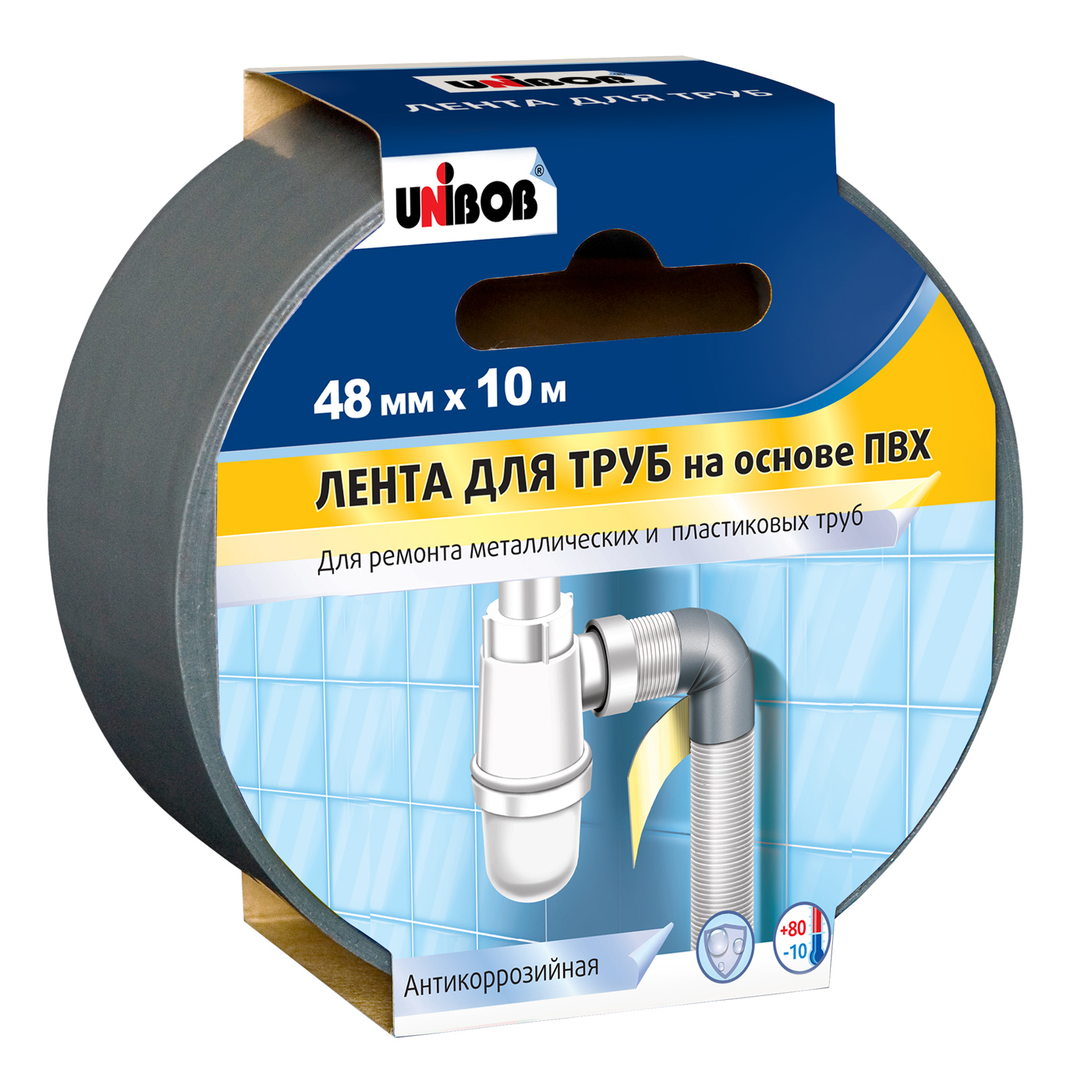 17946484 Клейкая лента для труб 48 мм 10 м ПВХ цвет серый STLM-0009046 UNIBOB  - Вид №3