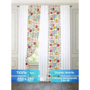 91712312 Штора на шторной ленте Comfy Way Джанг 450x280 см цвет белый STLM-1024807