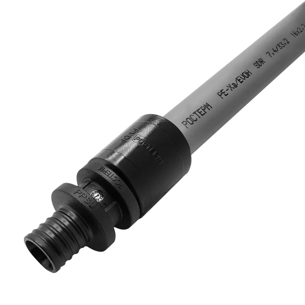 Муфта соединительная РОСТЕРМ 16х25 PPSU для труб PE-X и PE-RT 85351987 STLM-0062082 - Вид №4