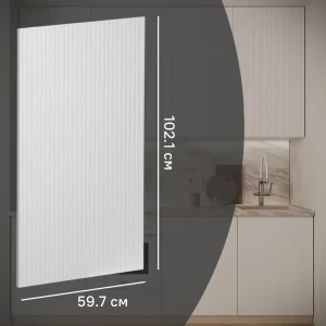 Фасад кухонный Konsensa Висла белый МДФ с ПВХ покрытием 59.7x102.1 см 89385079