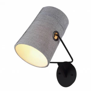 Спот детский Studio серый FAVOURITE STUDIO 326240 Черный;серый