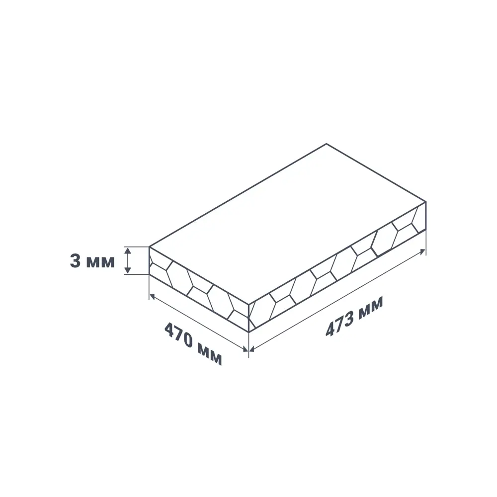 Листовая панель ПВХ Мергель серый 480x480x3 мм 0.22 м² GRACE STLM-2072849 - Вид №3