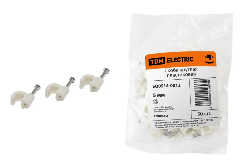 98260422 Скоба круглая пластиковая Tdm Electric 5 мм белая STLM-0610215