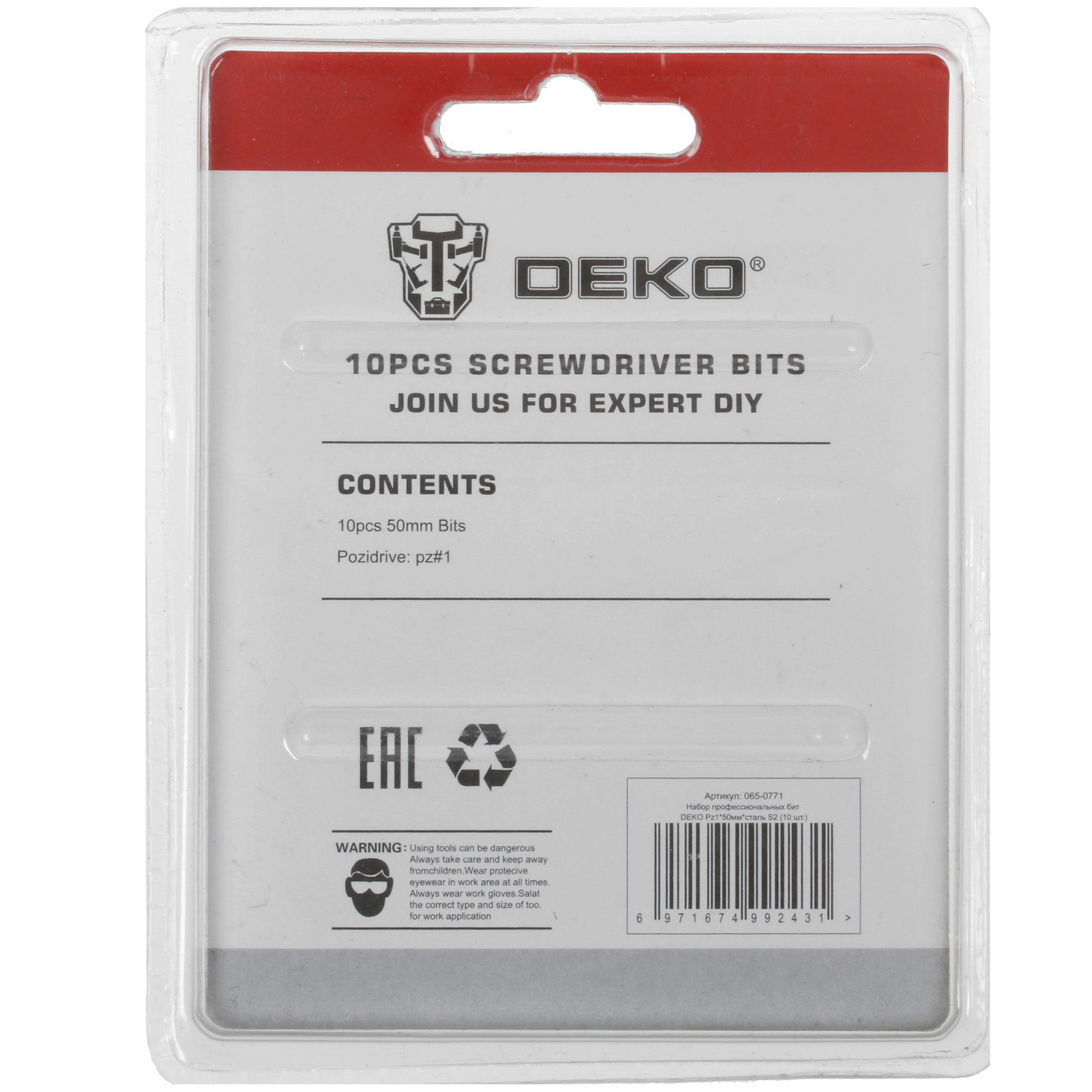 Набор бит DEKO 065-0771 5304949 STDN-0100211 - Вид №1