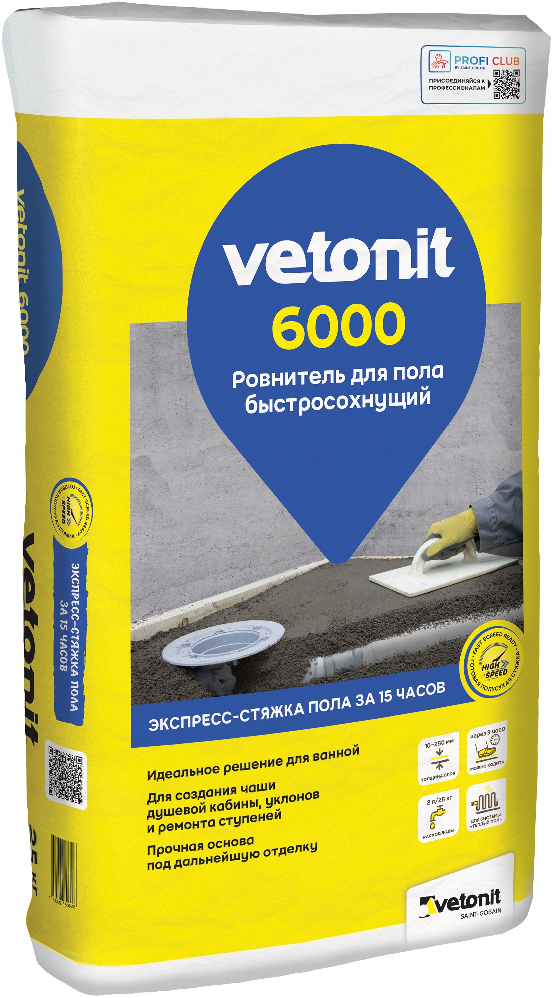 15014296 Стяжка пола 6000 25 кг STLM-0005174 VETONIT