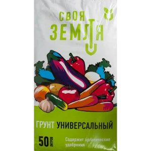 Грунт Своя Земля универсальный 50 л 82601336 STLM-2058464