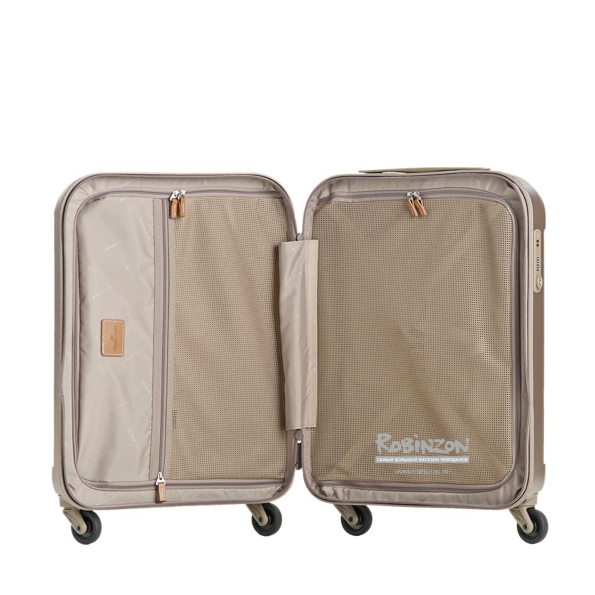 M5000-19-52 Чемодан M5000*52 S March Cosmopolitan - Вид №9