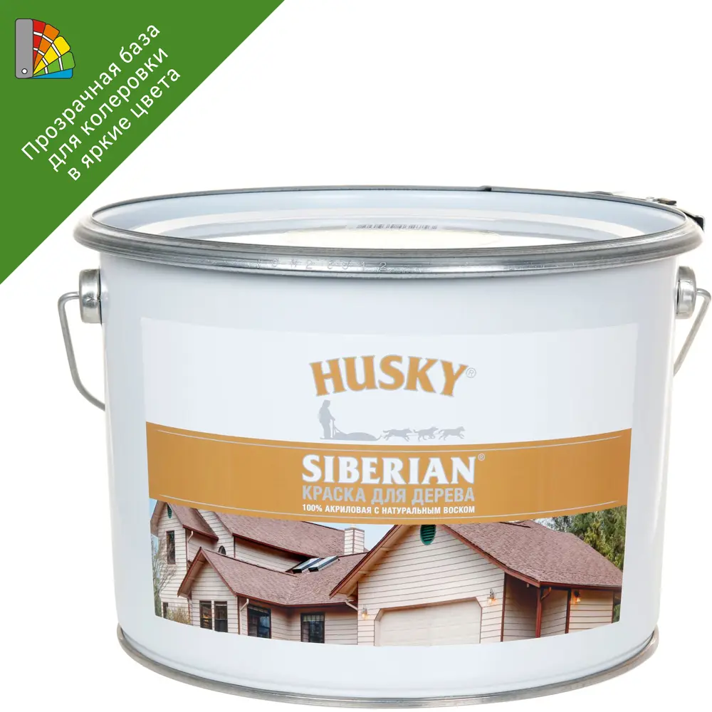 Краска Husky Siberian для дерева с воском - прозрачная база С 9 л 84391899