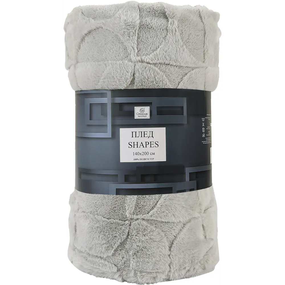 СТОЛИЦА ТЕКСТИЛЯ Плед Shapes — уютный велсофт для современного интерьера 88035586 STLM-1052648 - Вид №2