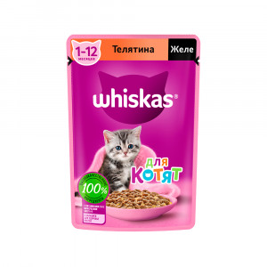 ПР0059374 Корм для котят телятина в желе пауч 75г WHISKAS