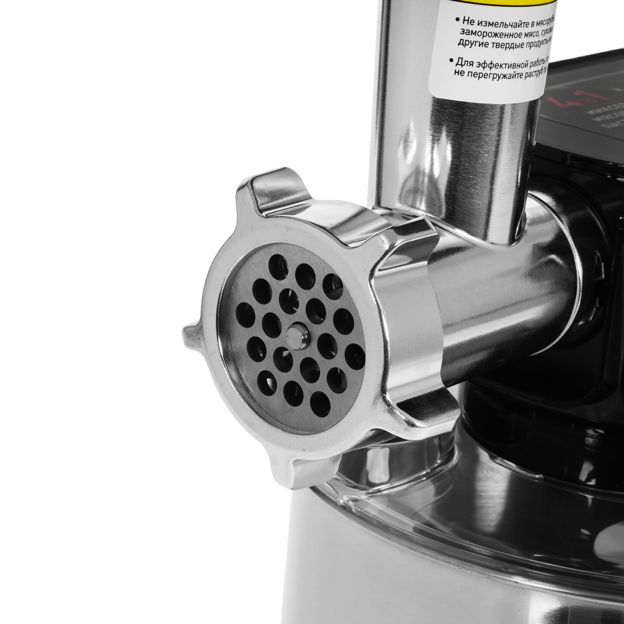 9929161 Кухонный комбайн Zigmund & Shtain ZKM-998 черный STDN-0014645 - Вид №3