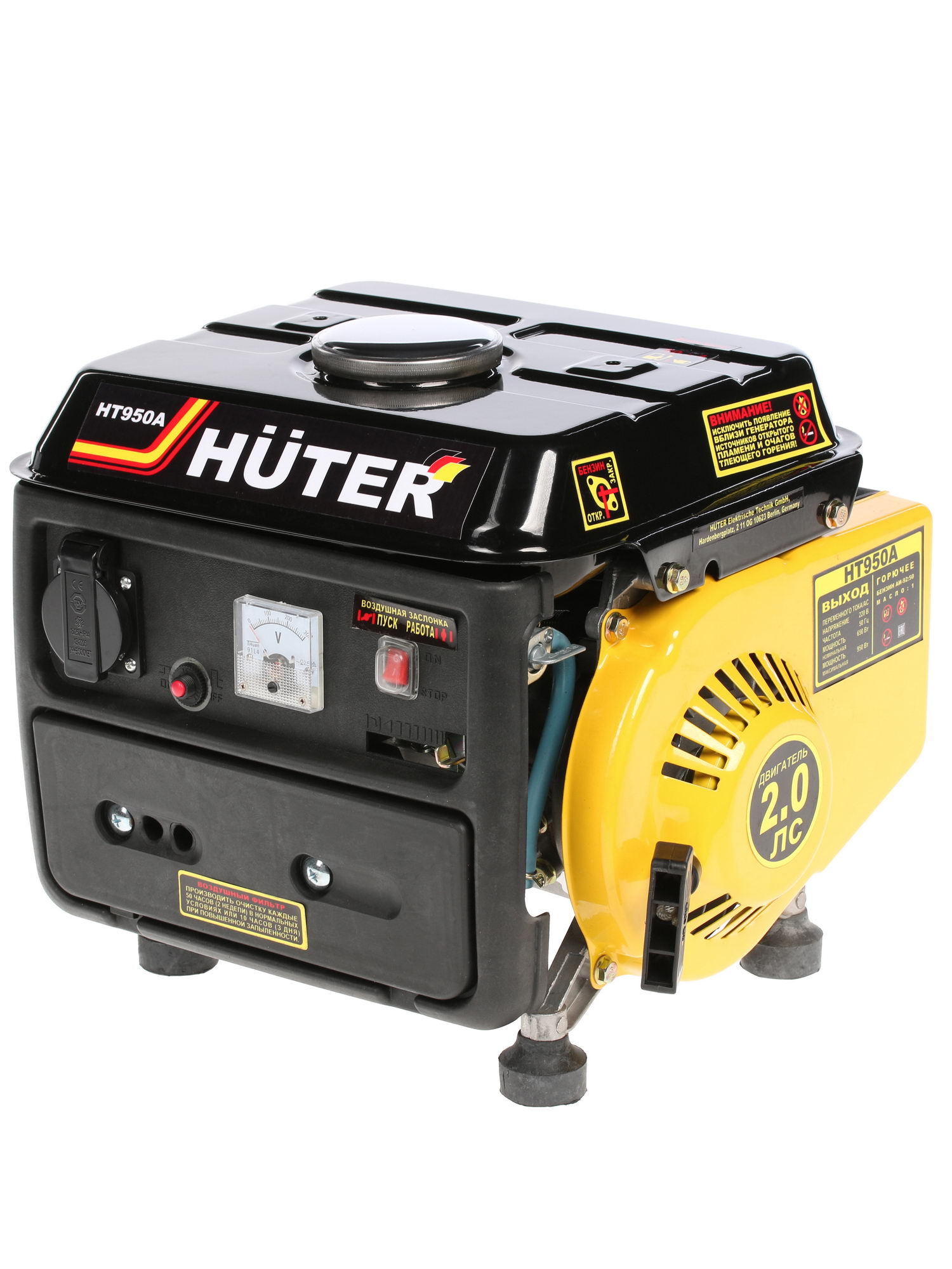 Электрогенератор   бензиновый Huter HT950A 1021217 STDN-0122686 - Вид №2