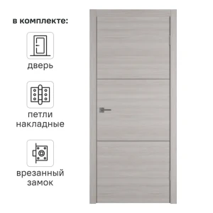 Дверь межкомнатная глухая Канзас 2 60x200 см ПВХ цвет дуб европейский серый с замком и петлями 89168431 STLM-2013516