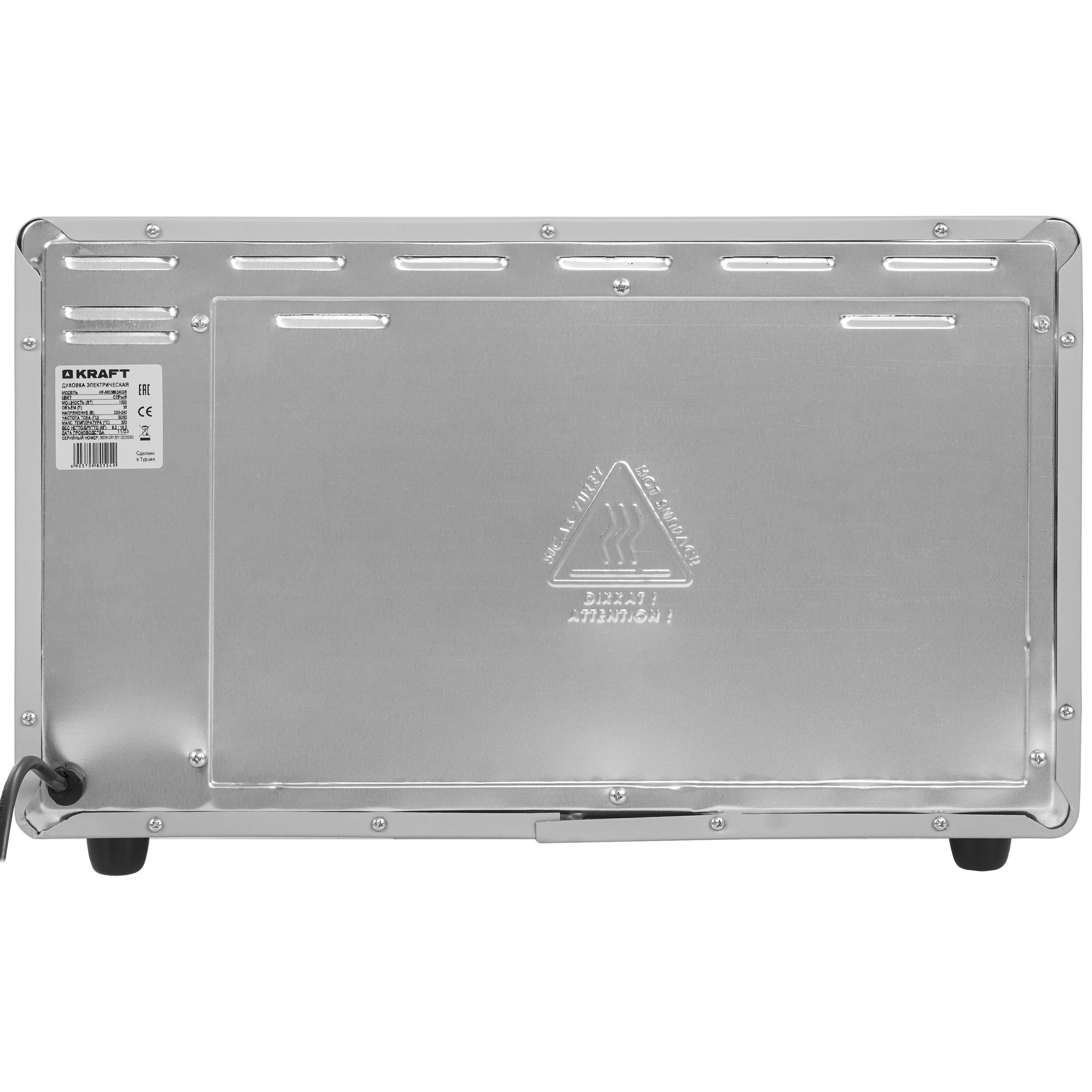 8108444 Мини-печь Kraft KF-MO 3803 KGR серый STDN-0057038 - Вид №7