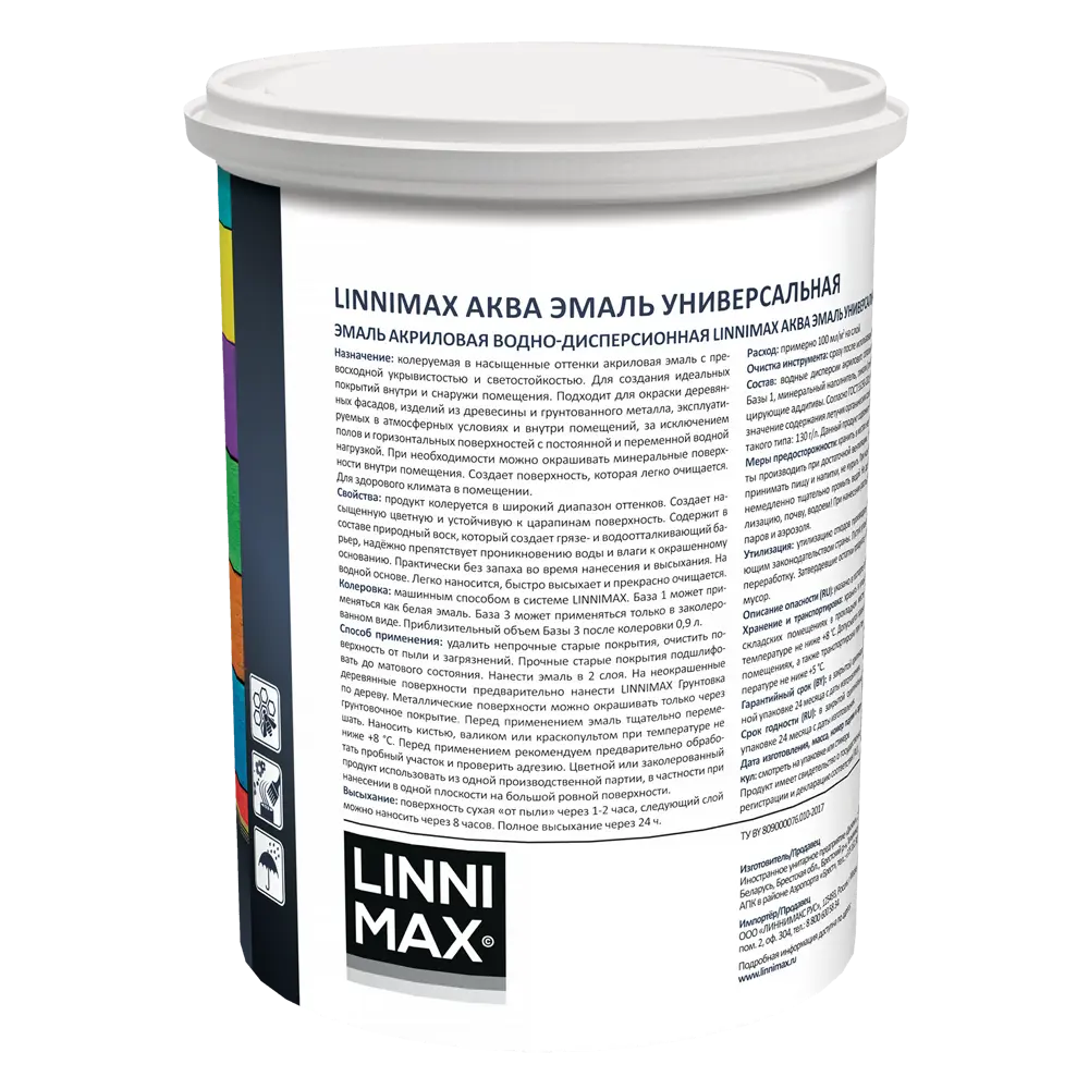 Эмаль LINNIMAX Аква для дерева и металла - белая глянцевая 0.9 л 89349602 STLM-1438755 - Вид №1