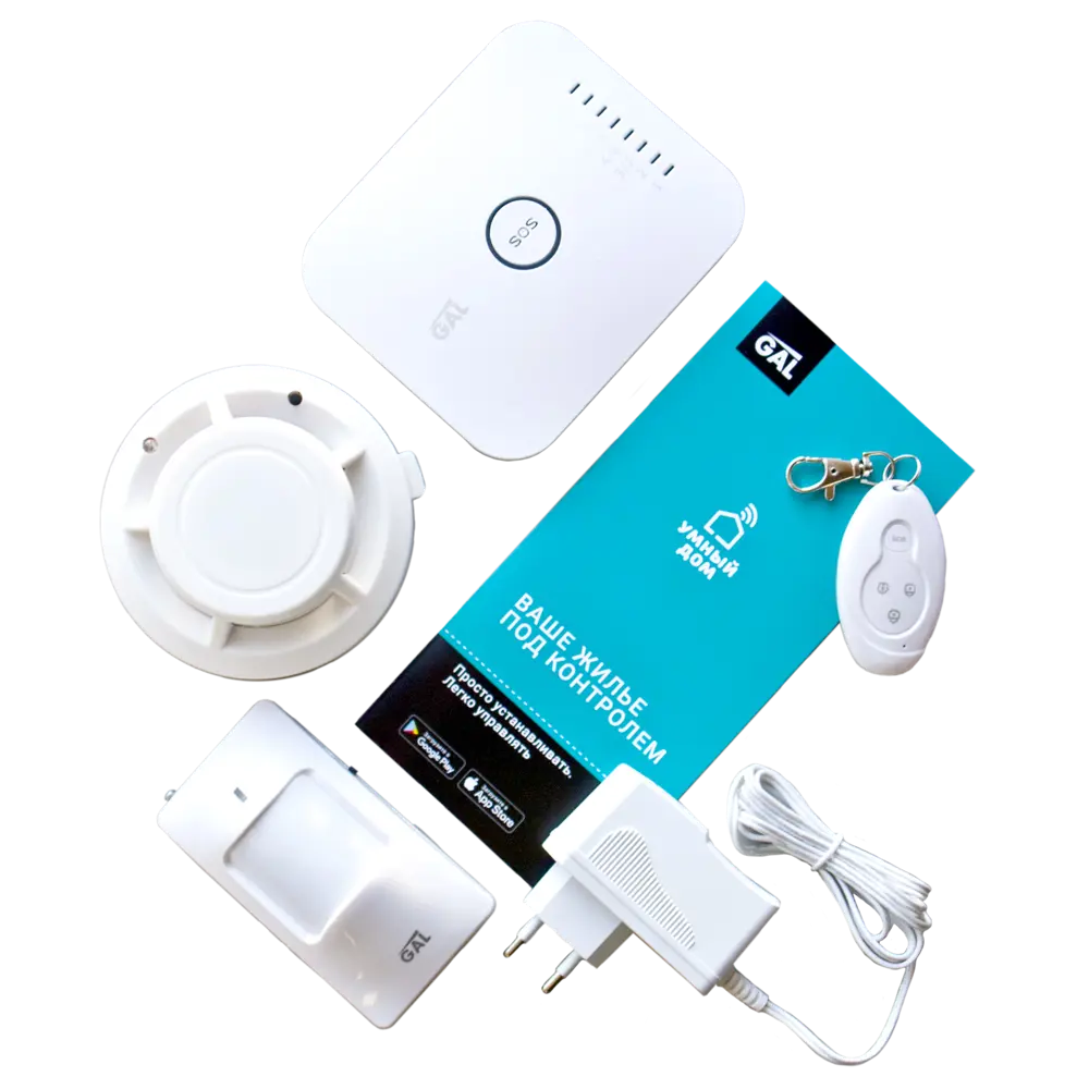 Набор Умный Дом GAL SH-1003 GSM STLM-2167740