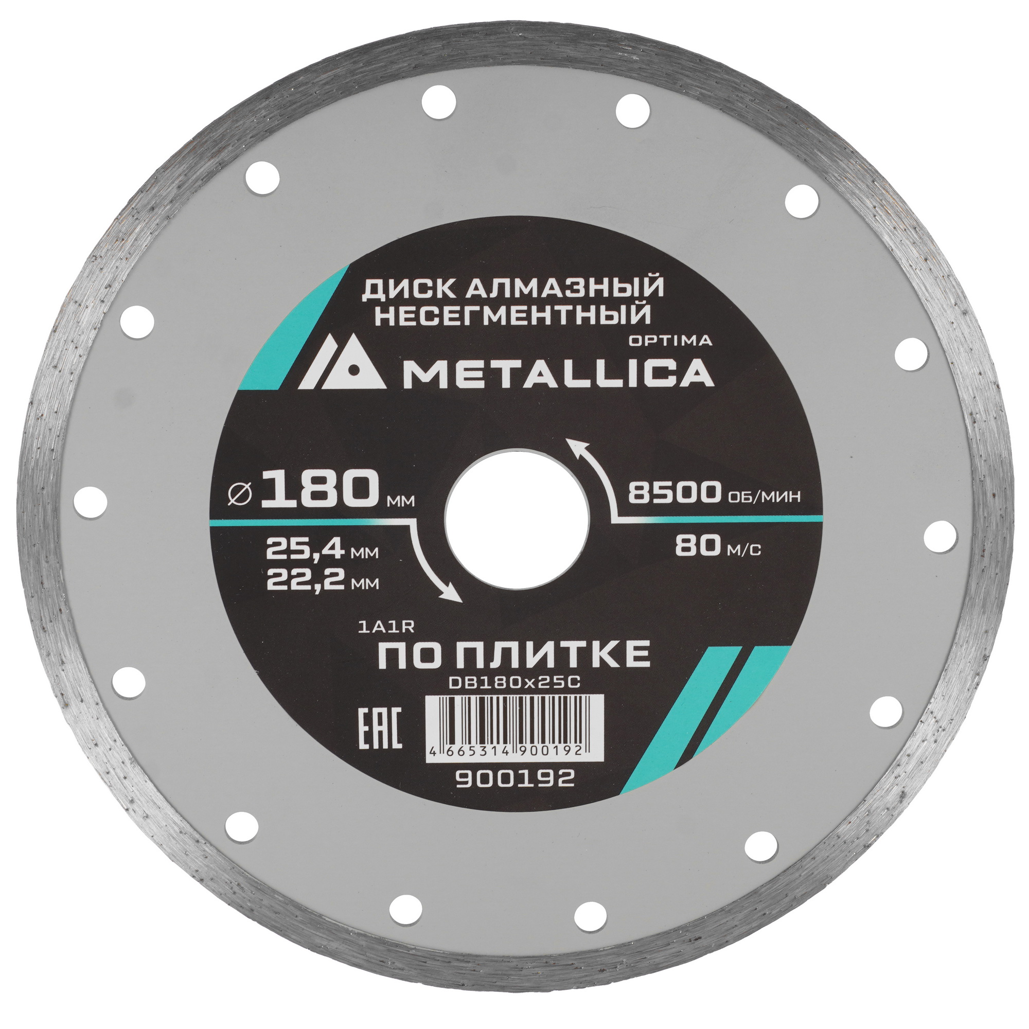 Диск алмазный METALLICA 900192 9165042 STDN-0141438