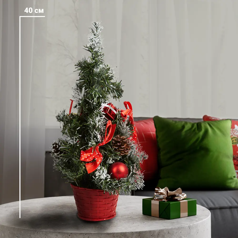 84000213 Елка декоративная 40см STLM-1399479 Santreyd 