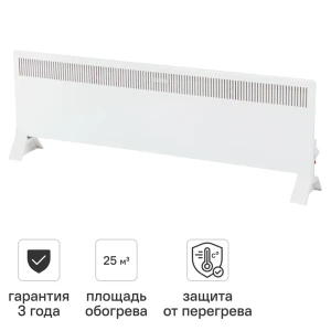 Конвектор электрический Equation MH-2000W с механическим термостатом 2000 Вт