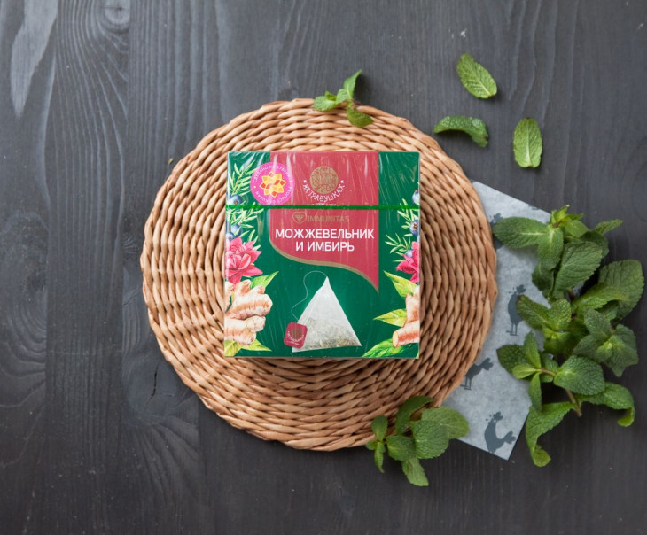 8567 Напиток чайный Можжевельник и имбирь Вкусляндия 