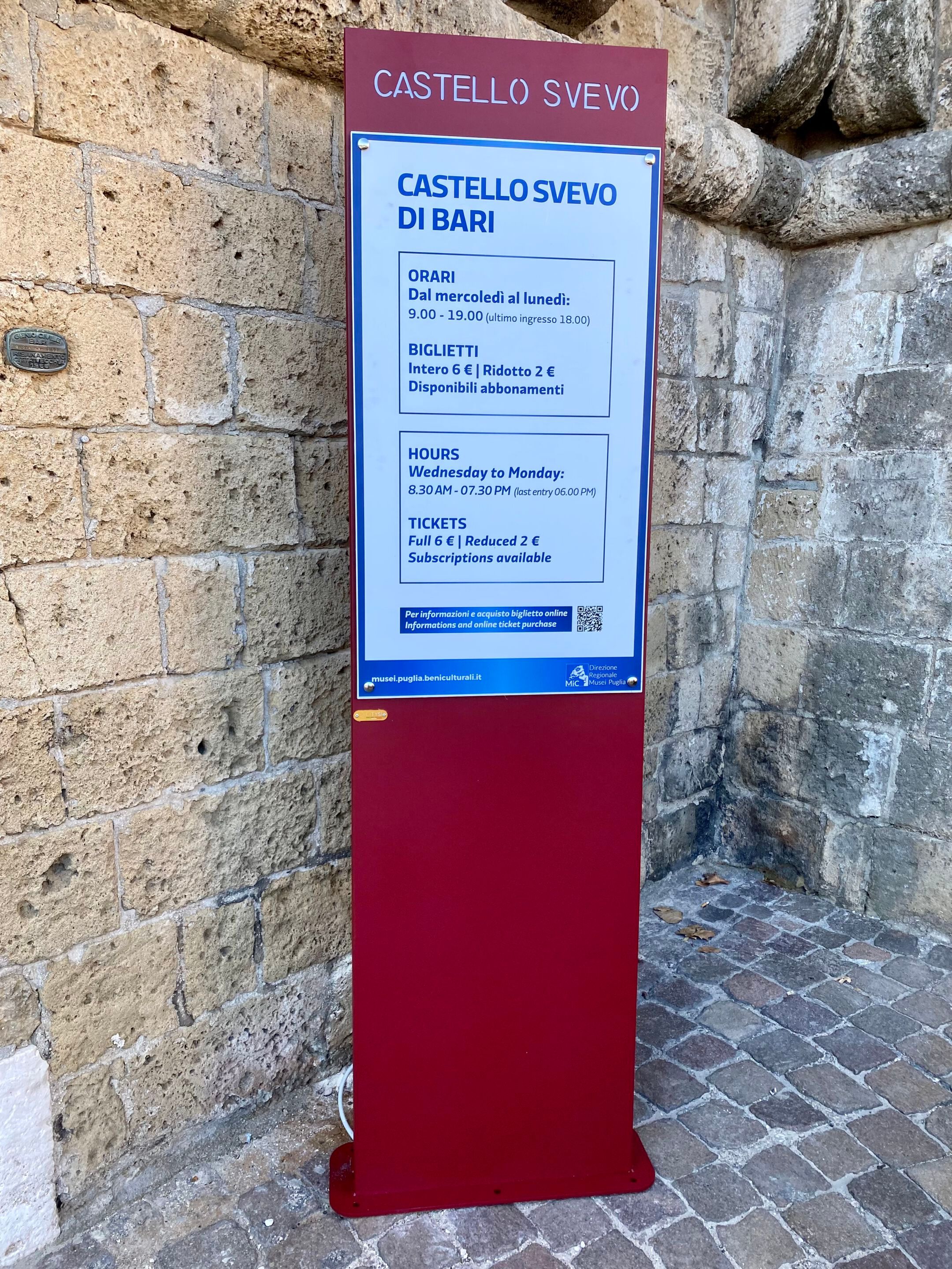 Стальной самонесущий односторонний тотем CITYSì CASTLE ARCH-00139613 - Вид №1