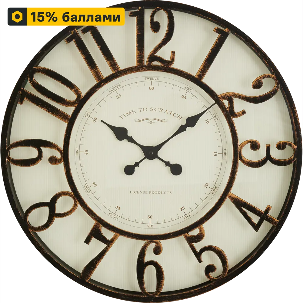 Настенные часы DREAM RIVER DMR с классическим циферблатом 51 см 84241252 ЧАСЫ НАСТЕННЫЕ STLM-0047491