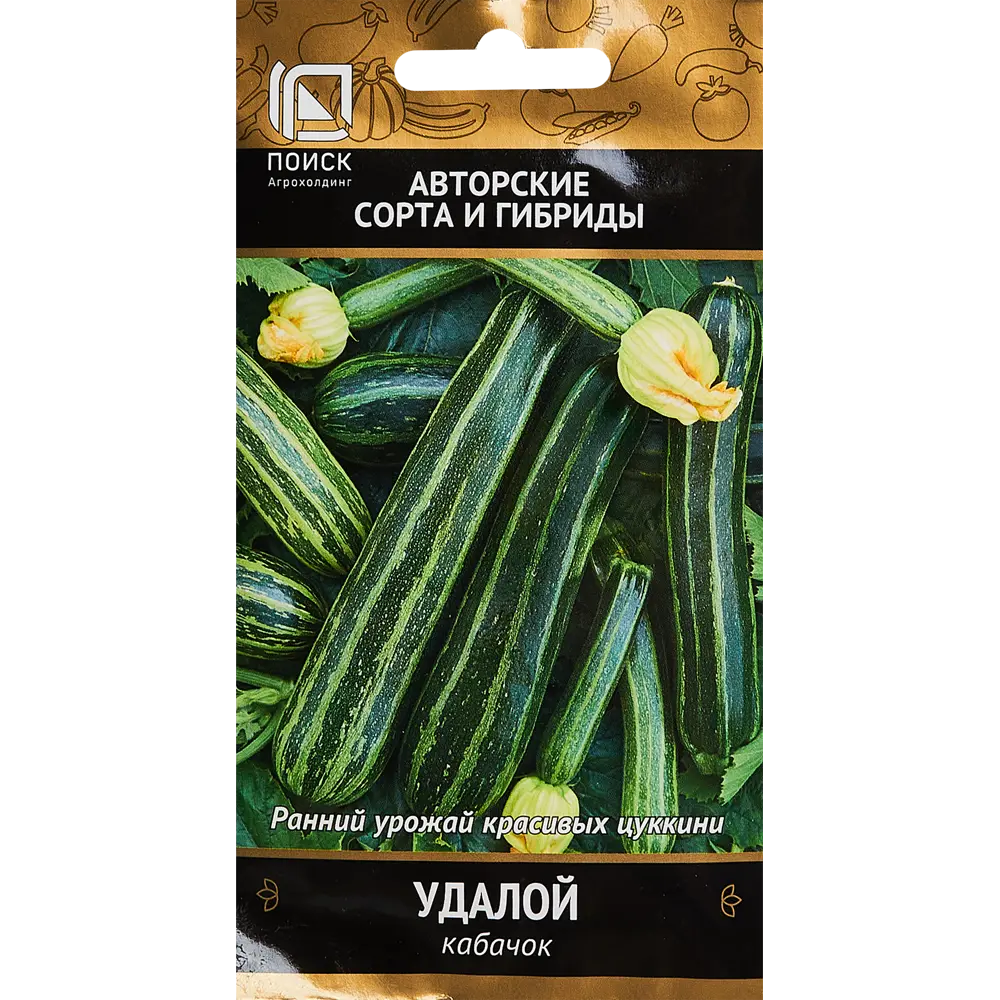 Семена овощей Поиск кабачок Удалой 12 шт. 89346723 STLM-2069705 