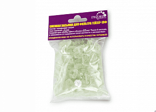 Полифосфатная засыпка фильтра