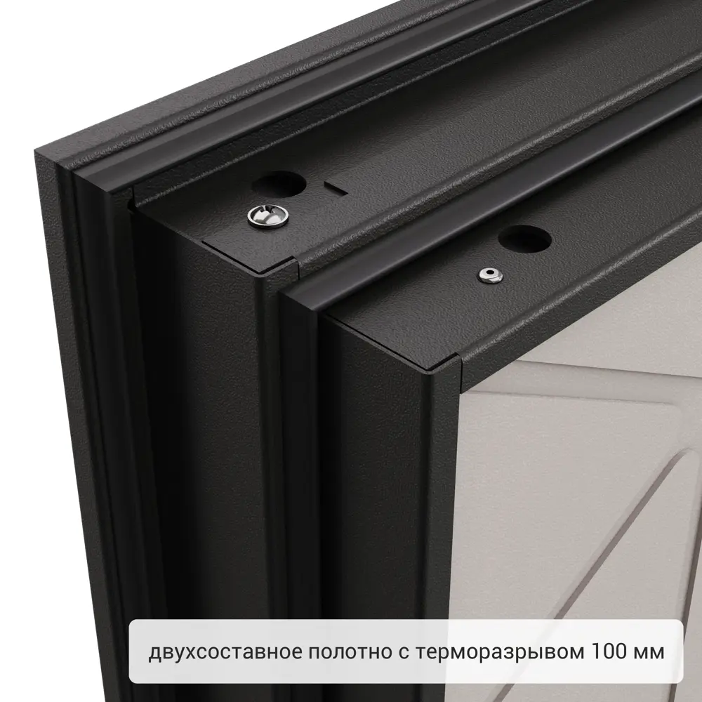 Дверь входная металлическая Норда 880 мм левая цвет арт бежевый TOREX STLM-2010586 - Вид №12