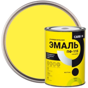 Эмаль ПФ-115 Carbon глянцевая цвет желтый 0.8 кг 82739741 STLM-2001365