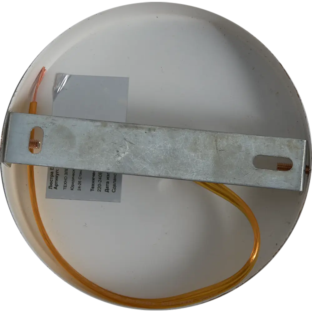 Люстра потолочная Escada Lily 1118, 3 лампы, 9 м², цвет белый STLM-2057834 - Вид №6