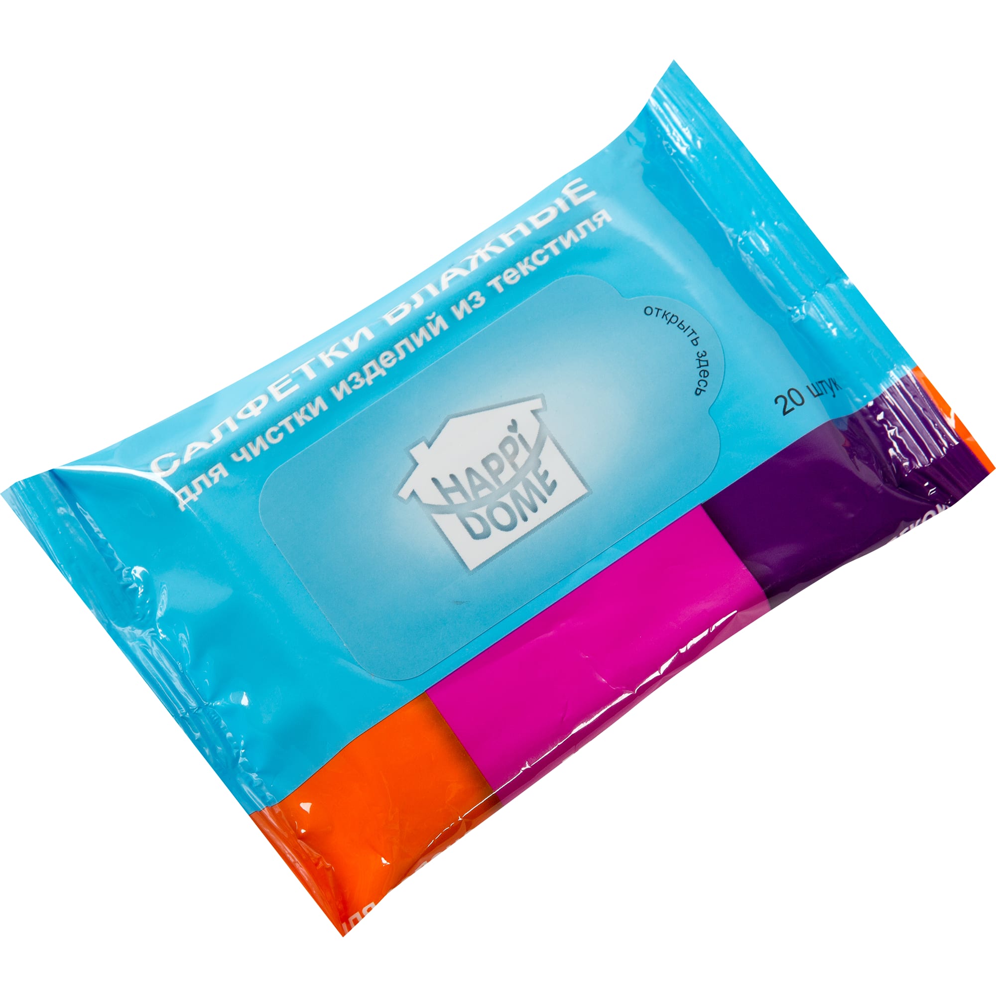 82403470 Салфетки влажные для чистки текстиля, 20 шт Santreyd 