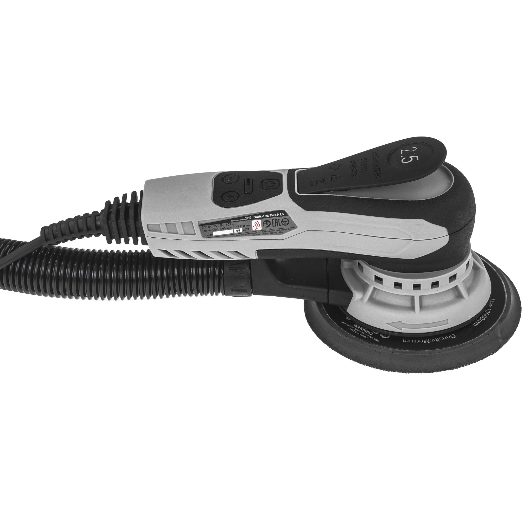 Эксцентриковая шлифмашинка ИНТЕРСКОЛ ЭШМ-150/350ВЭ 5611645 STDN-0128967 - Вид №3