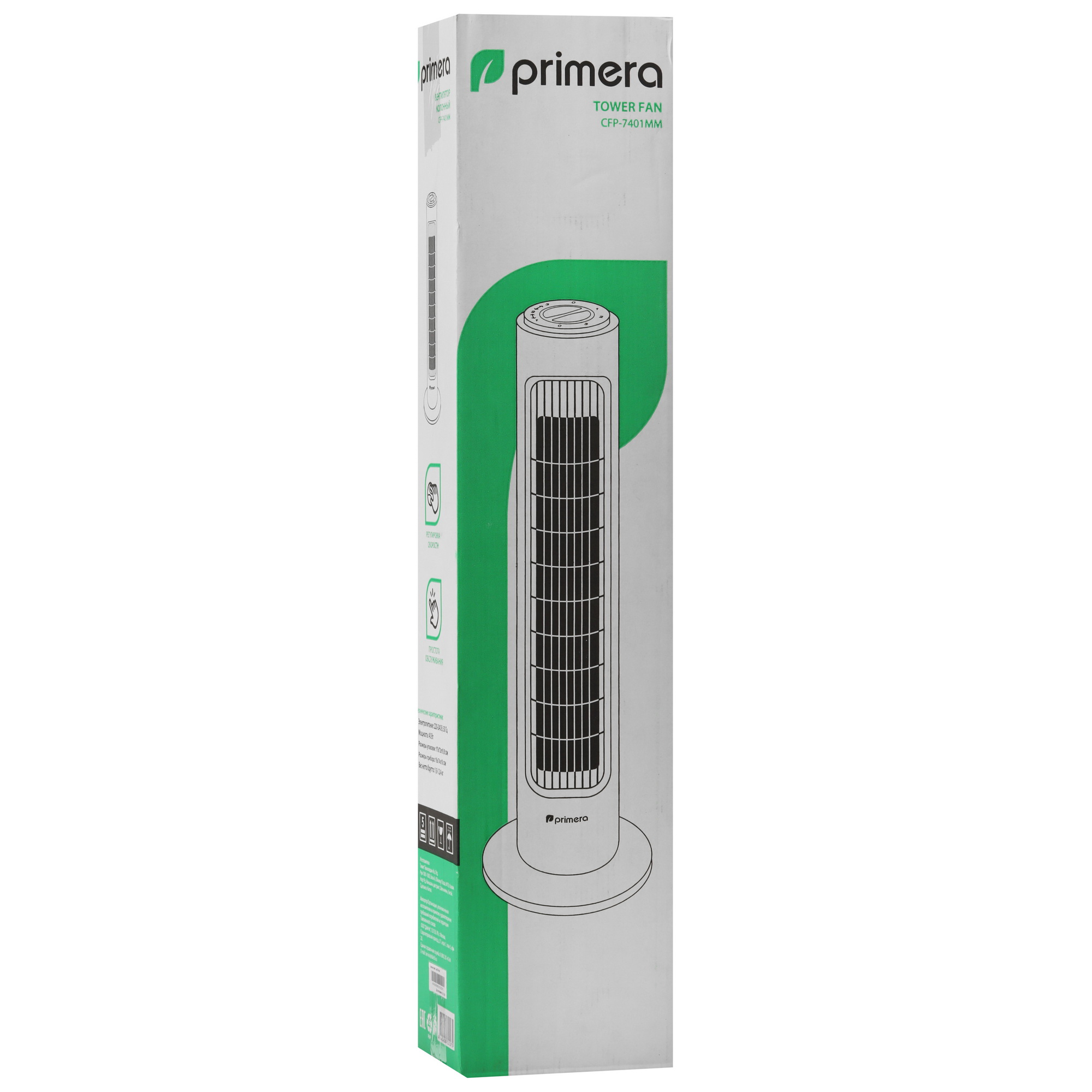 9235514 Вентилятор Primera CFP-7401MM  белый STDN-0137930 - Вид №8