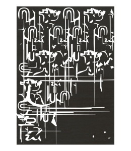 Блан Инкруг RUG'SOCIETY Urban