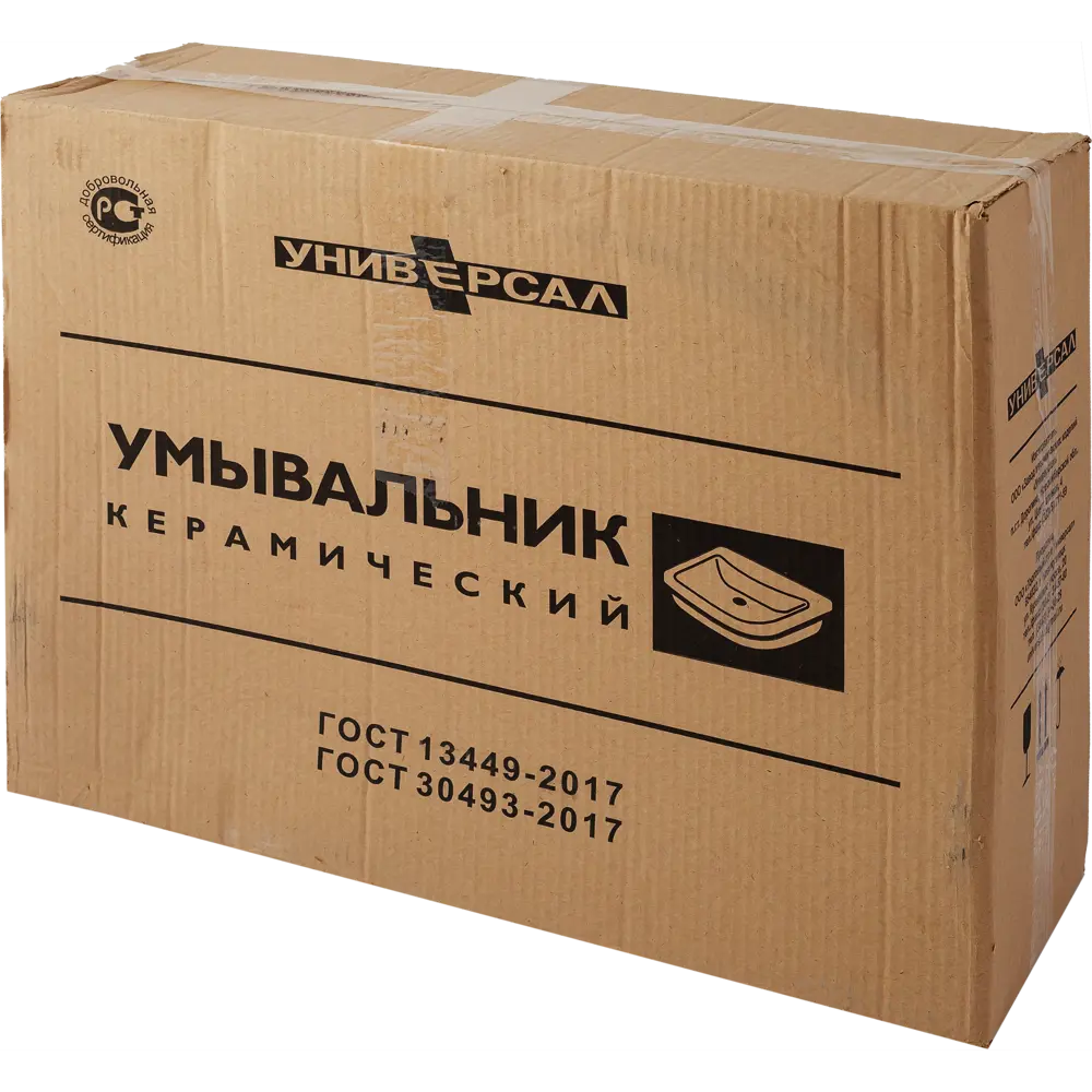 Santreyd Раковина «Амур» — элегантная фарфоровая чаша для ванной 82199702 STLM-0021819 - Вид №4
