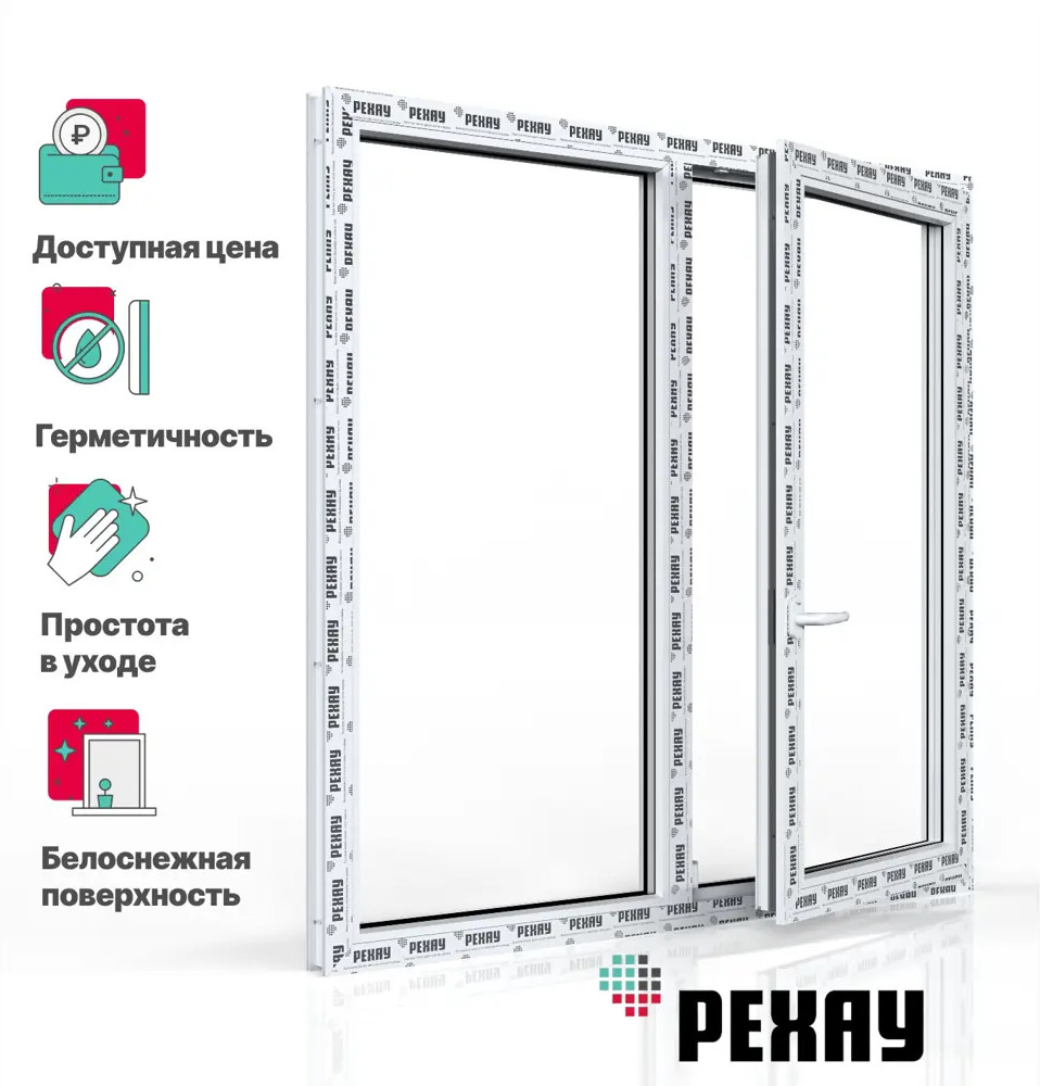 91814448 Пластиковое окно ПВХ Рехау Blitz 1300x1400мм (ВхШ) двухстворчатое глухое левое/поворотно-откидное правое однокамерный ст STLM-0897977