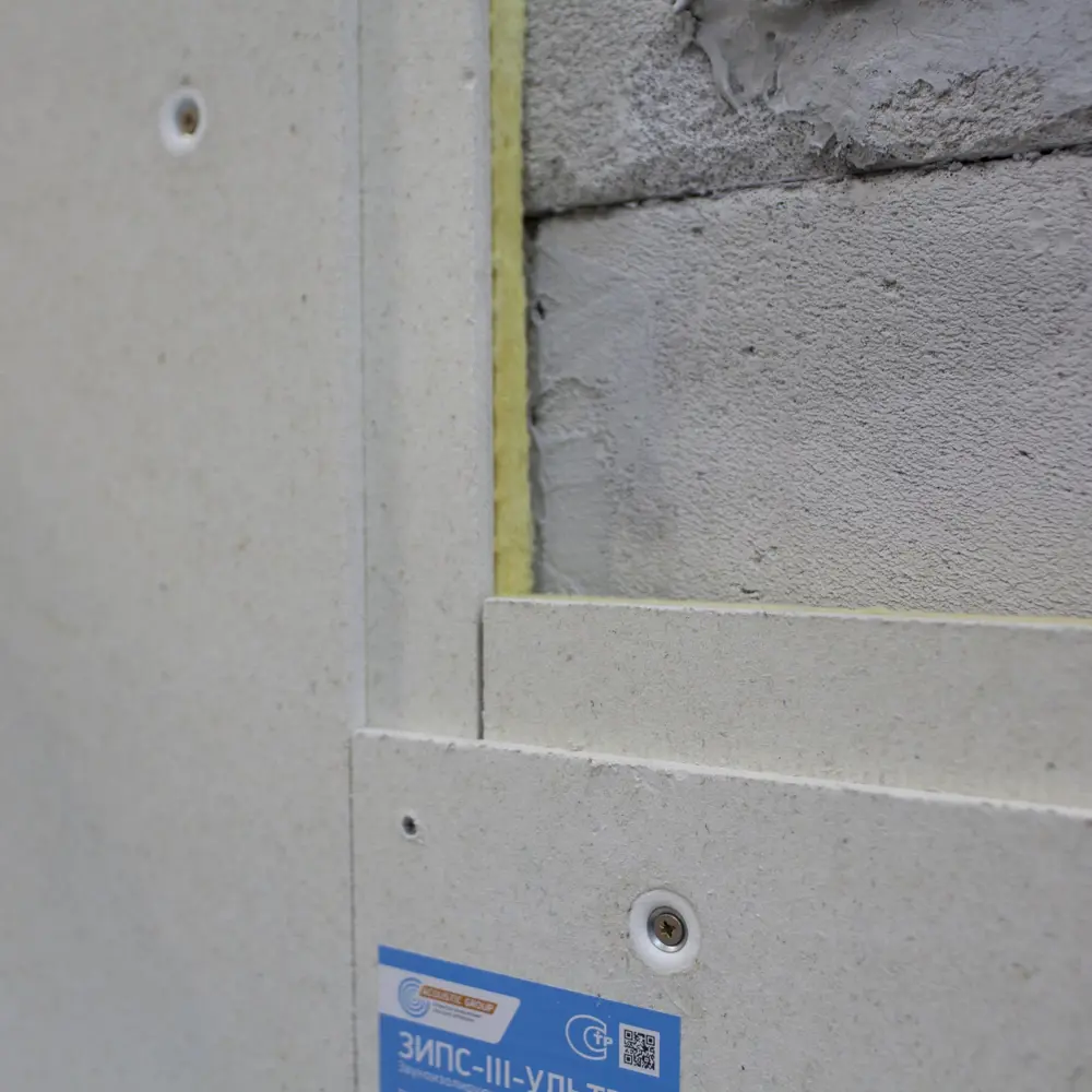 ACOUSTIC GROUP Вибросил - профессиональный звукоизоляционный герметик 290мл 18302411 STLM-0010230 - Вид №3