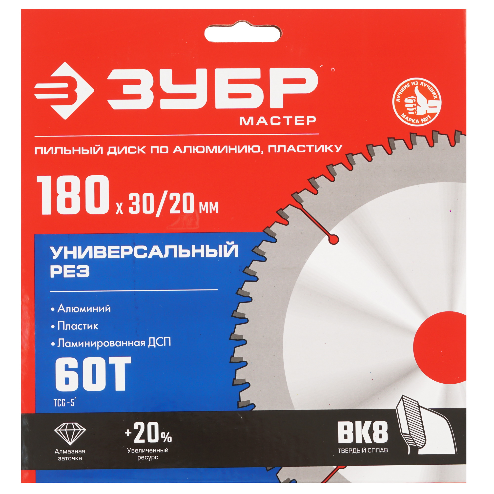 Диск пильный ЗУБР Универсальный рез 36916-180-30-60_z01 9173808 STDN-0048112 - Вид №3
