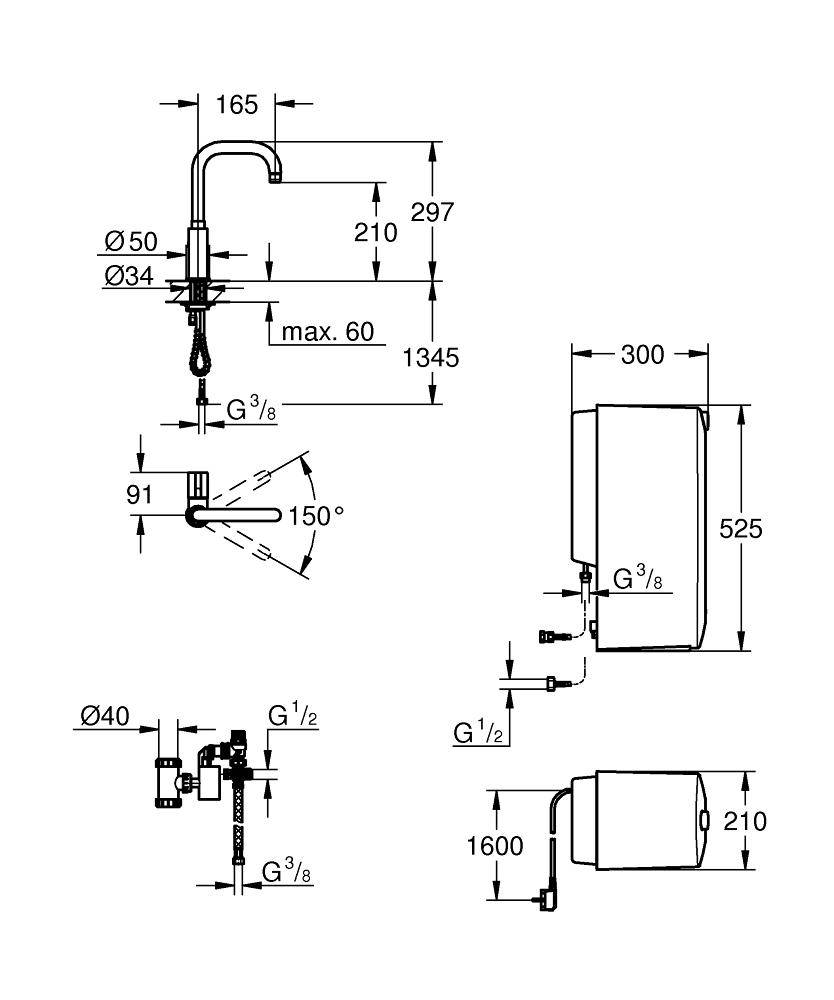 30157DC0 Комплект с вентилем для кухни Grohe GROHE Red суперсталь - Вид №1