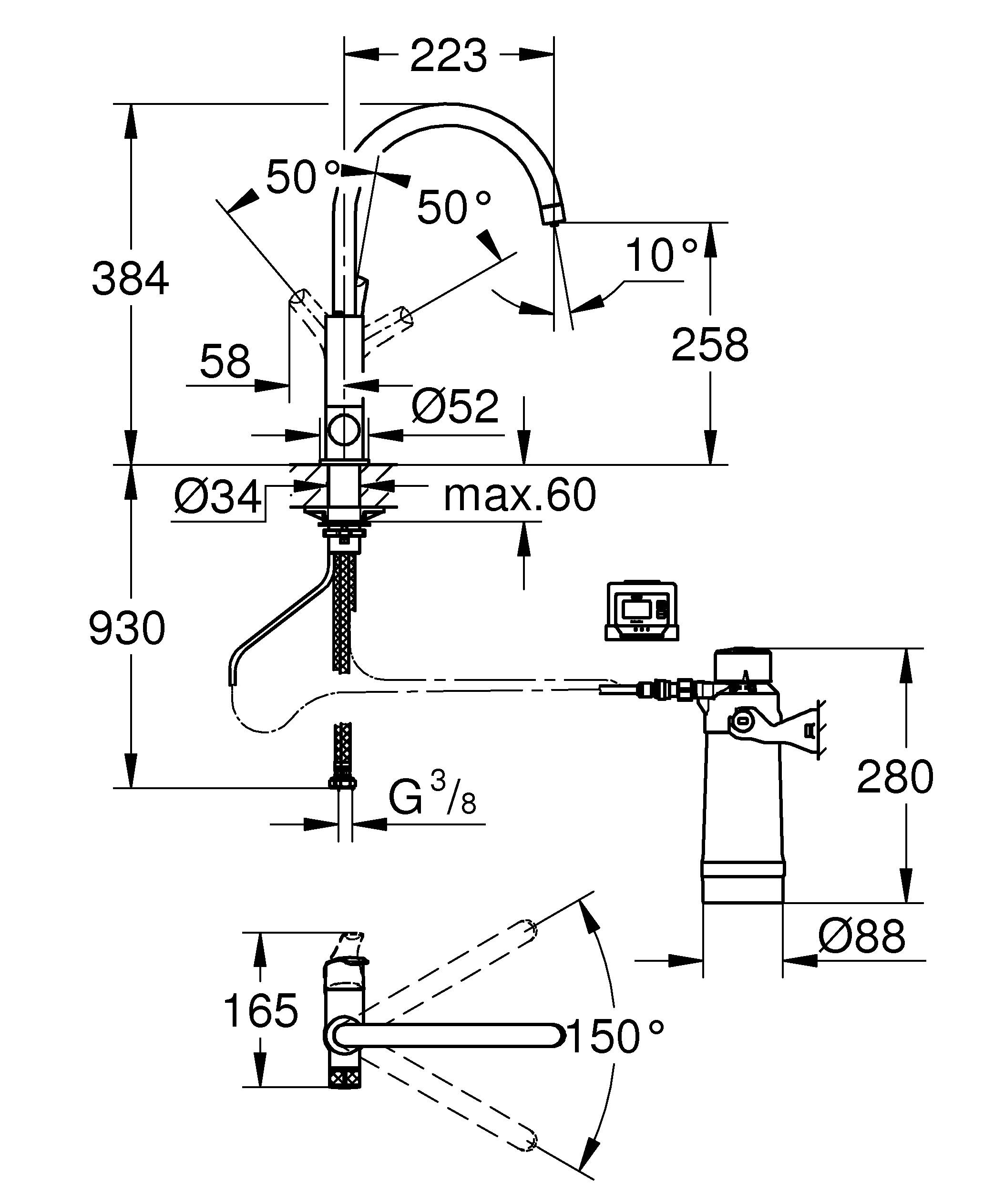 Смеситель для кухни GROHE Blue Pure Eurosmart, без электроники с C-образным изливом, с головкой для фильтра и счетчиком, хром (30383000) - Вид №1