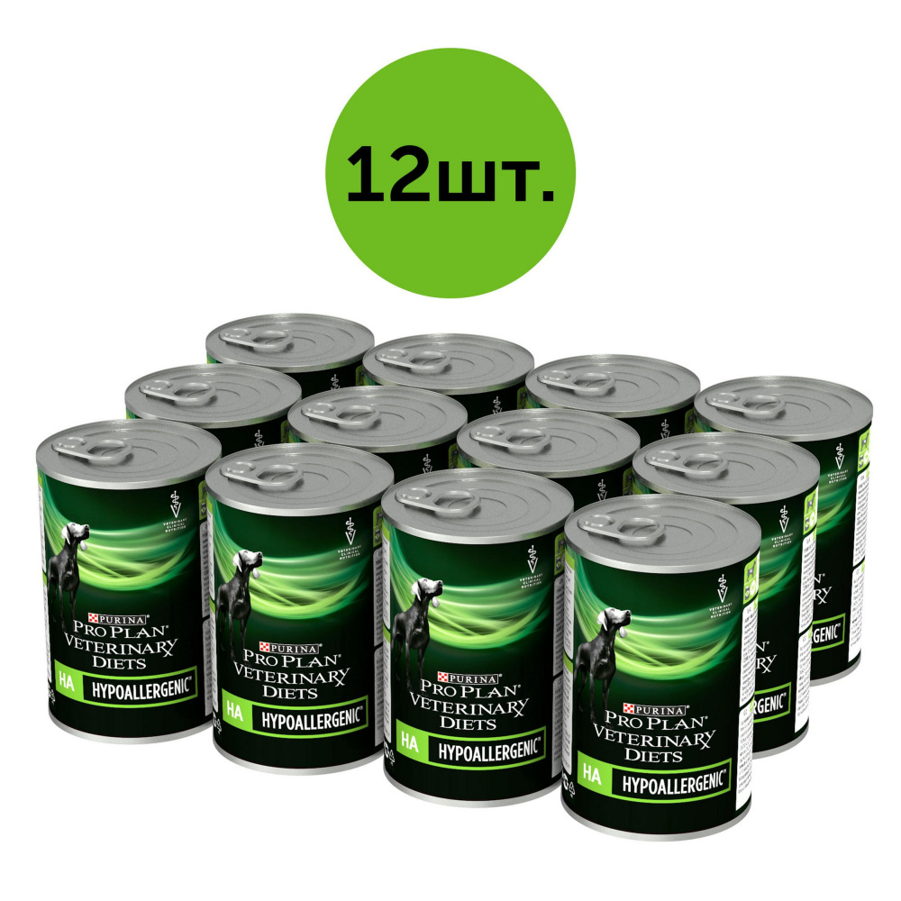 ПР0054776 Корм для собак Veterinary Diets HA для снижения непереносимости ингредиентов и питательных веществ, конс. 400г Pro Plan  - Вид №7