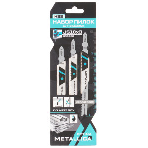 Пилки для лобзика METALLICA Optima №10 9193953