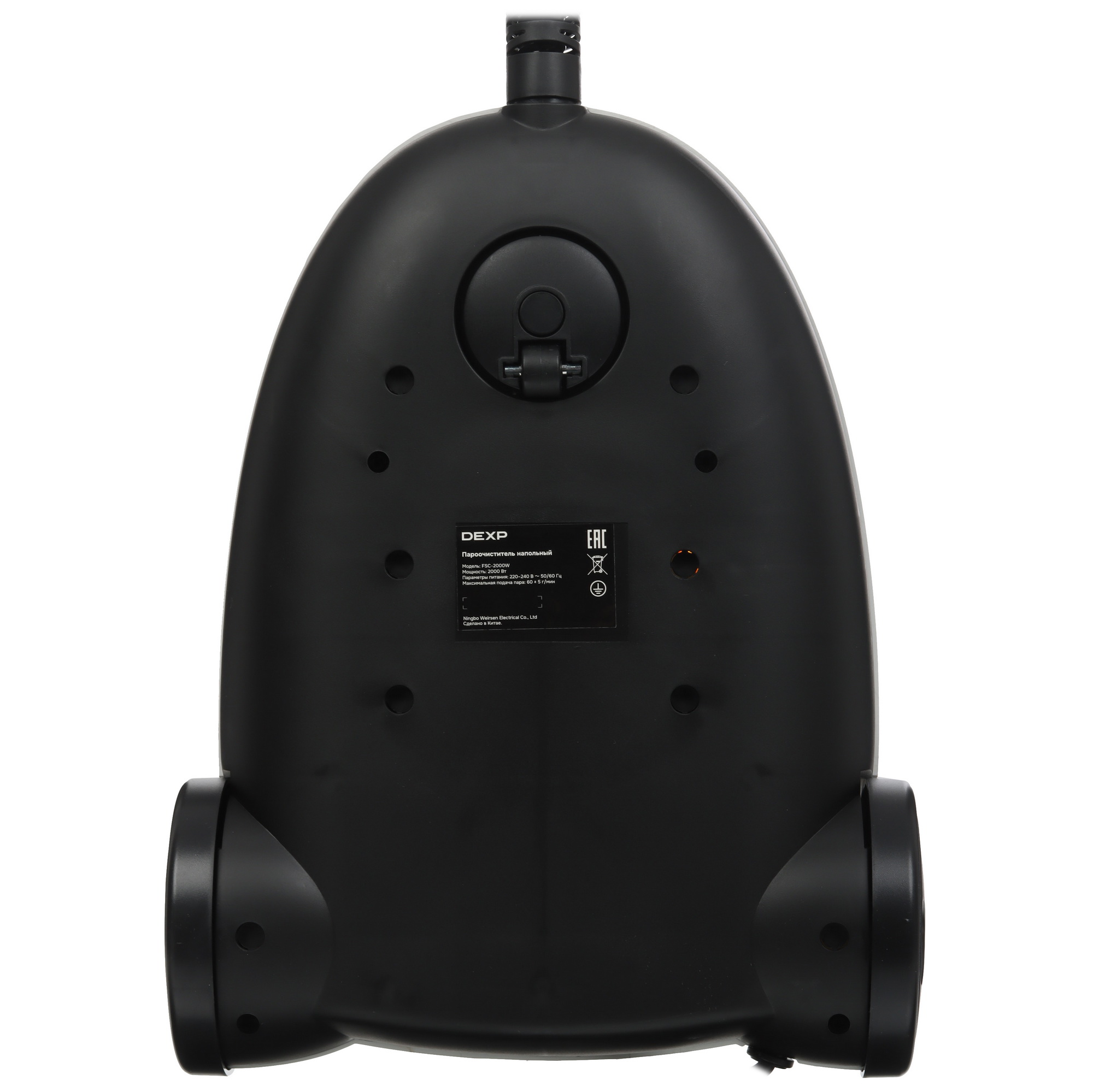 9116737 Пароочиститель DEXP FSC-2000W белый STDN-0136998 - Вид №5