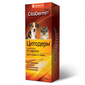 ПР0043859 Шампунь от перхоти 200мл ЦИТОДЕРМ