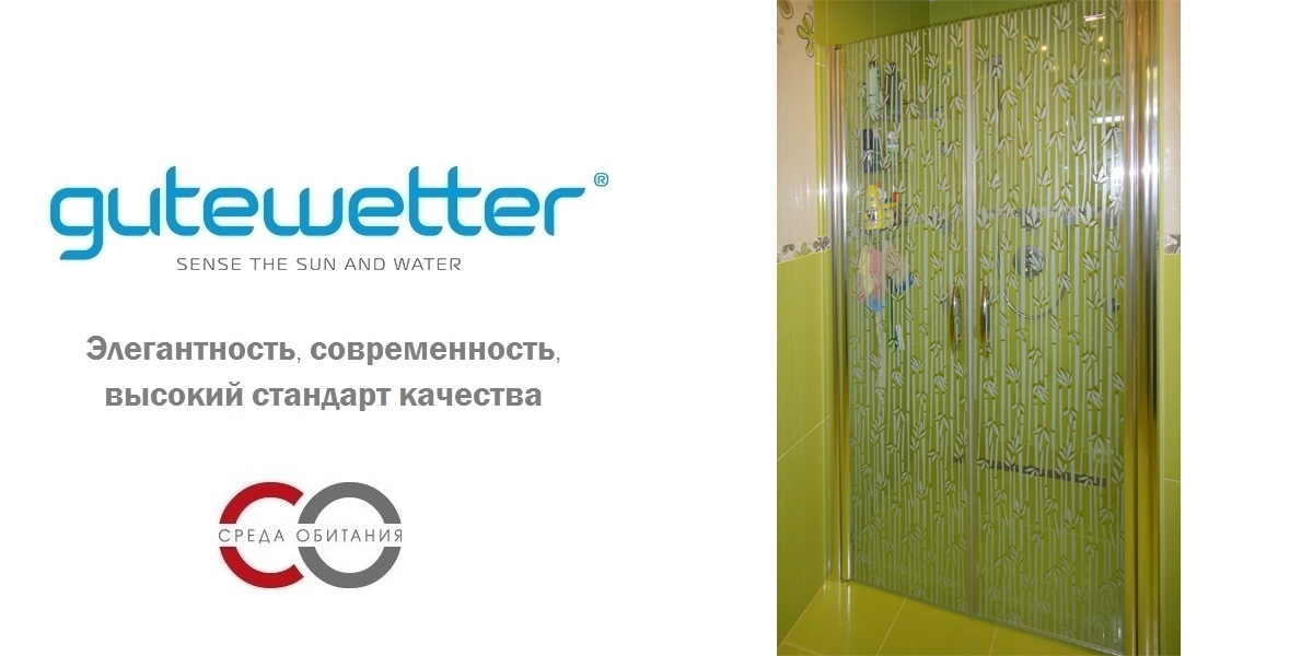 Душевые двери в нишу 80x190 GK-602 GUTEWETTER LUX DOOR 80X190GK602 - Вид №1