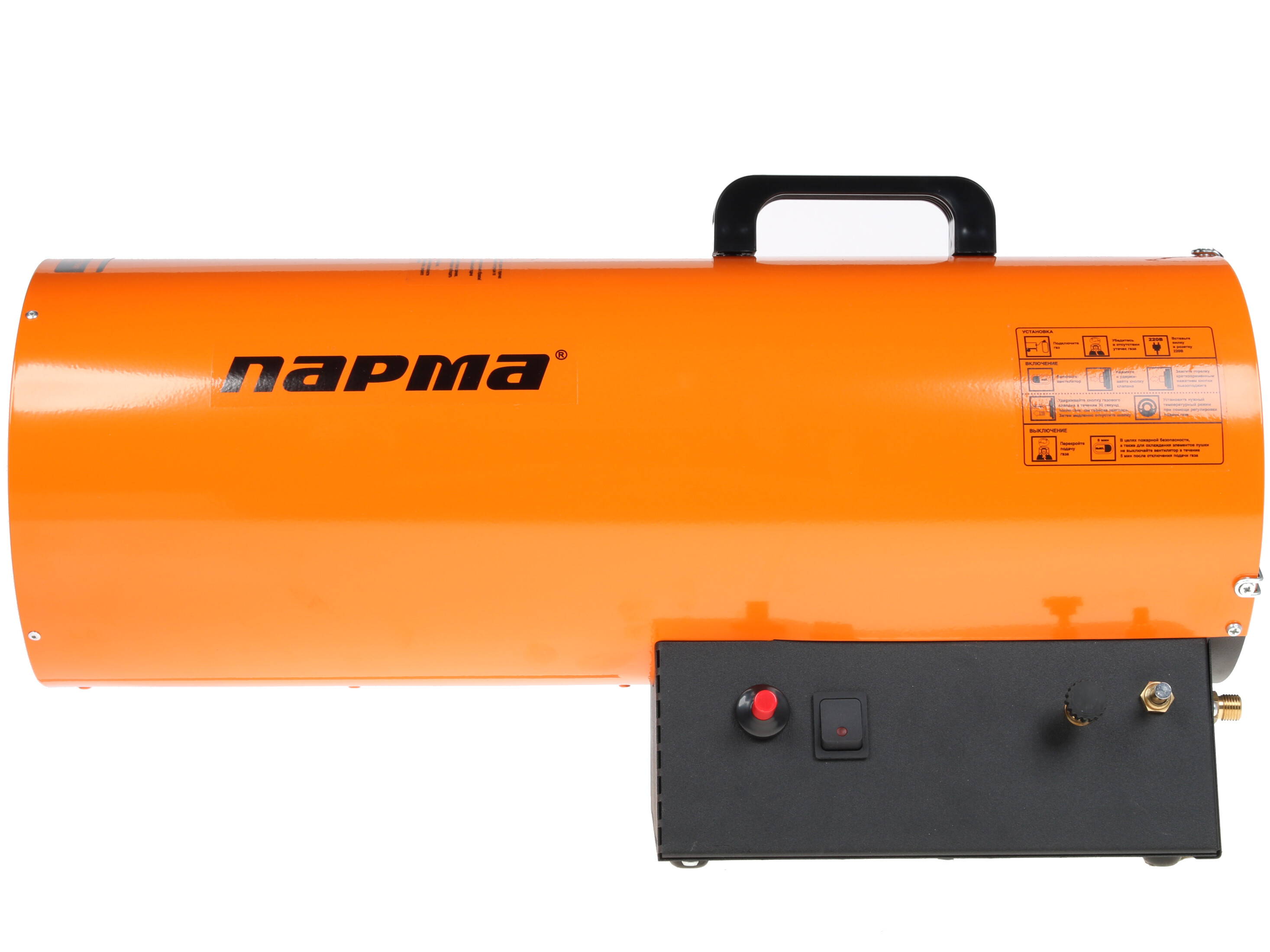 1070332 Тепловая пушка газовая Парма ТПГ-30 STDN-0040188 - Вид №4